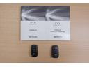 ハイブリッド　ダブルバイビー　衝突被害軽減ブレーキ　ドラレコ　純正８インチＤＡ　バックカメラ　スマートキー　ＥＴＣ２．０　レーダークルーズ　車線逸脱警報　オートハイビーム　クリアランスソナー　シートヒーター　ステアリングヒーター　ＬＥＤヘッドライト　ワンオーナー（46枚目）