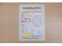 アルファード 3.5エグゼクティブラウンジS サンルーフ JBLナビ地デジ 全周囲カメラ 13.3インチリアエンター 衝突被害軽減ブレーキ レーダークルーズ 車線逸脱警報 クリアランスソナー BSM デジタルミラー シートヒーター&クール パワーバックドア 3眼LEDライト 中古車画像_2