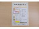 タンク G コージーエディション 衝突被害軽減ブレーキ 純正SDナビ 地デジTV バックカメラ スマートキー ETC クルーズコントロール オートハイビーム 車線逸脱警報 コーナーセンサー 両側電動ドア ドラレコ シートヒーター 横滑り防止装置 ワンオーナー 雹害車 中古車画像_2