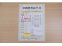店頭にて、クルマの状態が一目で分かる検査証明書を公開中。トヨタ認定検査員が厳しく査定し、状態を点数と図解で表示しています。修復歴はもちろん、傷やヘコミの箇所や程度がご確認いただけます。