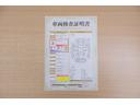 店頭にて、クルマの状態が一目で分かる検査証明書を公開中。トヨタ認定検査員が厳しく査定し、状態を点数と図解で表示しています。修復歴はもちろん、傷やヘコミの箇所や程度がご確認いただけます。