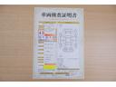 店頭にて、クルマの状態が一目で分かる検査証明書を公開中。トヨタ認定検査員が厳しく査定し、状態を点数と図解で表示しています。修復歴はもちろん、傷やヘコミの箇所や程度がご確認いただけます。