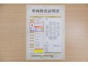 ハリアーハイブリッド Z レザーパッケージ モデリスタエアロ 衝突被害軽減ブレーキ 12.3インチJBLナビ 地デジTV 全周囲カメラ BSM レーダークルーズ 車線逸脱警報 ETC デジタルミラー ドラレコ 本革 シートヒーター&クール AC100V-1500W パワーバックドア 中古車画像_2