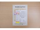 店頭にて、クルマの状態が一目で分かる検査証明書を公開中。トヨタ認定検査員が厳しく査定し、状態を点数と図解で表示しています。修復歴はもちろん、傷やヘコミの箇所や程度がご確認いただけます。