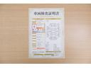 店頭にて、クルマの状態が一目で分かる検査証明書を公開中。トヨタ認定検査員が厳しく査定し、状態を点数と図解で表示しています。修復歴はもちろん、傷やヘコミの箇所や程度がご確認いただけます。