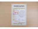 店頭にて、クルマの状態が一目で分かる検査証明書を公開中。トヨタ認定検査員が厳しく査定し、状態を点数と図解で表示しています。修復歴はもちろん、傷やヘコミの箇所や程度がご確認いただけます。