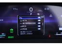ＰＨＥＶ　ＲＳ　４ＷＤ　１２．３インチＤＡナビ　地デジＴＶ　全周囲カメラ　ＢＳＭ　衝突被害軽減ブレーキ　レーダークルーズ　車線逸脱警報　ＥＴＣ２．０　デジタルミラー　前後ドラレコ　本革　シートヒーター＆クール　パワーバックドア　ＡＣ１００Ｖ－１５００Ｗ（21枚目）