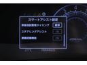 Ｚ　衝突被害軽減ブレーキ　純正９インチナビ　地デジＴＶ　全周囲カメラ　スマートキー　ＥＴＣ　レーダークルーズ　オートハイビーム　車線逸脱警報　コーナーセンサー　前後ドラレコ　シートヒーター　ＬＥＤヘッドライト　Ｂｌｕｅｔｏｏｔｈ接続　ワンオーナー（21枚目）
