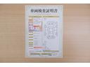 店頭にて、クルマの状態が一目で分かる検査証明書を公開中。トヨタ認定検査員が厳しく査定し、状態を点数と図解で表示しています。修復歴はもちろん、傷やヘコミの箇所や程度がご確認いただけます。