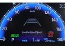 ハイブリッドＳ－Ｚ　衝突被害軽減ブレーキ　レーダークルーズ　純正８インチＤＡ　バックカメラ　スマートキー　ＥＴＣ２．０　オートハイビーム　車線逸脱警報　クリアランスソナー　両側電動ドア　ＡＣ１００Ｖ－１５００Ｗ　シートヒーター　ＬＥＤヘッドライト　ワンオーナー（20枚目）