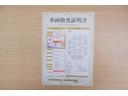 店頭にて、クルマの状態が一目で分かる検査証明書を公開中。トヨタ認定検査員が厳しく査定し、状態を点数と図解で表示しています。修復歴はもちろん、傷やヘコミの箇所や程度がご確認いただけます。