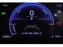 ハイブリッドＺ　衝突被害軽減ブレーキ　レーダークルーズ　純正８インチＤＡ　全周囲カメラ　スマートキー　ＥＴＣ　車線逸脱警報　オートハイビーム　ＢＳＭ　クリアランスソナー　前後ドラレコ　シートヒーター　ステアリングヒーター　ＬＥＤライト　パワーバックドア（21枚目）