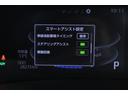 Ｚ　衝突被害軽減ブレーキ　レーダークルーズ　９インチＤＡ　地デジＴＶ　全周囲カメラ　スマートキー　ＥＴＣ２．０　オートハイビーム　車線逸脱警報　コーナーセンサー　シートヒーター　前後ドラレコ　ＬＥＤヘッドライト　ＡＣ１００Ｖ－１５００Ｗ　ワンオーナー（21枚目）