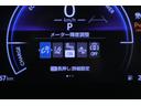 ハイブリッド　Ｚ　衝突被害軽減ブレーキ　純正８インチＤＡナビ　地デジＴＶ　全周囲カメラ　スマートキー　ＥＴＣ２．０　レーダークルーズ　車線逸脱警報　オートハイビーム　ＢＳＭ　クリアランスソナー　シートヒーター　ステアリングヒーター　ＬＥＤライト　横滑り防止装置（21枚目）