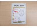 店頭にて、クルマの状態が一目で分かる検査証明書を公開中。トヨタ認定検査員が厳しく査定し、状態を点数と図解で表示しています。修復歴はもちろん、傷やヘコミの箇所や程度がご確認いただけます。