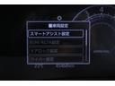 Ｇ　４ＷＤ　衝突被害軽減ブレーキ　純正ＳＤナビ　地デジＴＶ　バックカメラ　スマートキー　ＢＳＭ　オートハイビーム　車線逸脱警報　コーナーセンサー　ＥＴＣ　先行車発進告知機能　シートヒーター　ＬＥＤヘッドライト　前後ドラレコ　横滑り防止装置　ワンオーナー（20枚目）