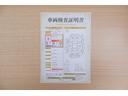 店頭にて、クルマの状態が一目で分かる検査証明書を公開中。トヨタ認定検査員が厳しく査定し、状態を点数と図解で表示しています。修復歴はもちろん、傷やヘコミの箇所や程度がご確認いただけます。