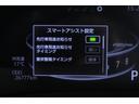 Ｚ　４ＷＤ　衝突被害軽減ブレーキ　純正９型ナビ　地デジＴＶ　バックカメラ　スマートキー　ＥＴＣ　レーダークルーズ　オートハイビーム　車線逸脱警報　クリアランスソナー　前後ドラレコ　シートヒーター　純正アルミ　ＬＥＤヘッドライト　横滑り防止装置　ワンオーナー（17枚目）