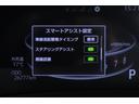 Ｚ　４ＷＤ　衝突被害軽減ブレーキ　純正９型ナビ　地デジＴＶ　バックカメラ　スマートキー　ＥＴＣ　レーダークルーズ　オートハイビーム　車線逸脱警報　クリアランスソナー　前後ドラレコ　シートヒーター　純正アルミ　ＬＥＤヘッドライト　横滑り防止装置　ワンオーナー（18枚目）
