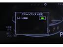 Ｚ　４ＷＤ　衝突被害軽減ブレーキ　純正９型ナビ　地デジＴＶ　バックカメラ　スマートキー　ＥＴＣ　レーダークルーズ　オートハイビーム　車線逸脱警報　クリアランスソナー　前後ドラレコ　シートヒーター　純正アルミ　ＬＥＤヘッドライト　横滑り防止装置　ワンオーナー（19枚目）