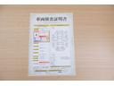 店頭にて、クルマの状態が一目で分かる検査証明書を公開中。トヨタ認定検査員が厳しく査定し、状態を点数と図解で表示しています。修復歴はもちろん、傷やヘコミの箇所や程度がご確認いただけます。