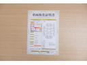 店頭にて、クルマの状態が一目で分かる検査証明書を公開中。トヨタ認定検査員が厳しく査定し、状態を点数と図解で表示しています。修復歴はもちろん、傷やヘコミの箇所や程度がご確認いただけます。