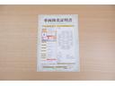 店頭にて、クルマの状態が一目で分かる検査証明書を公開中。トヨタ認定検査員が厳しく査定し、状態を点数と図解で表示しています。修復歴はもちろん、傷やヘコミの箇所や程度がご確認いただけます。