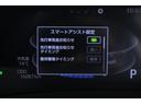 G 衝突被害軽減ブレーキ 純正ナビ 地デジTV 全周囲カメラ スマートキー BSM オートハイビーム 車線逸脱警報 コーナーセンサー 先行車発進告知機能 Bluetooth接続 LEDヘッドライト 前後ドラレコ 純正アルミ 横滑り防止装置 ワンオーナー(20枚目)