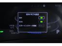 G 衝突被害軽減ブレーキ 純正ナビ 地デジTV 全周囲カメラ スマートキー BSM オートハイビーム 車線逸脱警報 コーナーセンサー 先行車発進告知機能 Bluetooth接続 LEDヘッドライト 前後ドラレコ 純正アルミ 横滑り防止装置 ワンオーナー(21枚目)