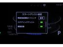 G 衝突被害軽減ブレーキ 純正ナビ 地デジTV 全周囲カメラ スマートキー BSM オートハイビーム 車線逸脱警報 コーナーセンサー 先行車発進告知機能 Bluetooth接続 LEDヘッドライト 前後ドラレコ 純正アルミ 横滑り防止装置 ワンオーナー(22枚目)
