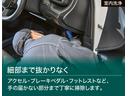 ＸＳ　衝突被害軽減ブレーキ　ＳＤナビ地デジＴＶ　バックカメラ　スマートキー　車線逸脱警報　シートヒーター　先行車発進告知機能　ＨＩＤヘッドライト　純正アルミ　電動格納ミラー　Ｂｌｕｅｔｏｏｔｈ接続　アイドリングストップ　横滑り防止装置　ブラックルーフ（40枚目）