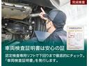 ＸＳ　衝突被害軽減ブレーキ　ＳＤナビ地デジＴＶ　バックカメラ　スマートキー　車線逸脱警報　シートヒーター　先行車発進告知機能　ＨＩＤヘッドライト　純正アルミ　電動格納ミラー　Ｂｌｕｅｔｏｏｔｈ接続　アイドリングストップ　横滑り防止装置　ブラックルーフ（52枚目）