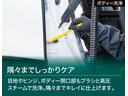 【まるまるクリーニング】匠の技で、一台一台手作業で想いを込めて仕上げています。