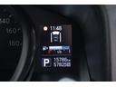 ����ͥ���11