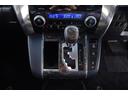 ����ͥ���22