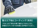 「磨き（下地作り）にこだわった、ワンランク上の有料コーティング」プロのこだわりが、あなたの愛車に輝きを宿します。