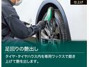 ����ͥ���59