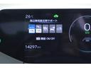 ����ͥ���18