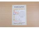 アルファード 2.5S タイプゴールド サンルーフ 衝突被害軽減ブレーキ 9型DAナビ地デジTV バックカメラ レーダークルーズ 車線逸脱警報 クリアランスソナー ドラレコ AC100V電源 パワーバックドア 3眼LEDライト ワンオーナー 中古車画像_2