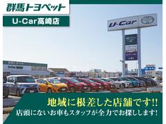 トヨタ車に限らず常時１００台以上の中古車を展示。地域の皆様に愛されるお店を目指しております。もちろん安心のトヨタロングラン保証付きで、お客様のカーライフを強力にサポートします。 3