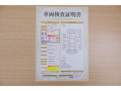 ŹƬ�ˤơ�����ޤξ��֤����ܤ�ʬ���븡�������������档�ȥ西ǧ�긡���������������ꤷ�����֤������ȿ޲��ɽ�����Ƥ��ޤ���������Ϥ�����󡢽���إ��ߤβս�����٤�����ǧ���������ޤ��� 2