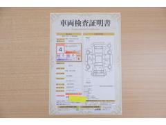 ŹƬˤơޤξ֤ܤʬ븡档ȥ西ǧ긡ꤷ֤ȿ޲ɽƤޤϤ󡢽إߤβս٤ǧޤ 2