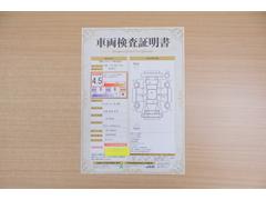 ŹƬˤơޤξ֤ܤʬ븡档ȥ西ǧ긡ꤷ֤ȿ޲ɽƤޤϤ󡢽إߤβս٤ǧޤ 2