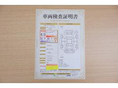 ŹƬˤơޤξ֤ܤʬ븡档ȥ西ǧ긡ꤷ֤ȿ޲ɽƤޤϤ󡢽إߤβս٤ǧޤ 2