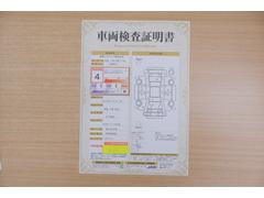 ŹƬˤơޤξ֤ܤʬ븡档ȥ西ǧ긡ꤷ֤ȿ޲ɽƤޤϤ󡢽إߤβս٤ǧޤ 2