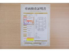 ŹƬˤơޤξ֤ܤʬ븡档ȥ西ǧ긡ꤷ֤ȿ޲ɽƤޤϤ󡢽إߤβս٤ǧޤ 2