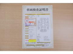 ŹƬˤơޤξ֤ܤʬ븡档ȥ西ǧ긡ꤷ֤ȿ޲ɽƤޤϤ󡢽إߤβս٤ǧޤ 2