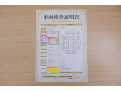 ŹƬˤơޤξ֤ܤʬ븡档ȥ西ǧ긡ꤷ֤ȿ޲ɽƤޤϤ󡢽إߤβս٤ǧޤ 2