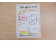 ŹƬˤơޤξ֤ܤʬ븡档ȥ西ǧ긡ꤷ֤ȿ޲ɽƤޤϤ󡢽إߤβս٤ǧޤ 2