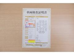 ŹƬˤơޤξ֤ܤʬ븡档ȥ西ǧ긡ꤷ֤ȿ޲ɽƤޤϤ󡢽إߤβս٤ǧޤ 2